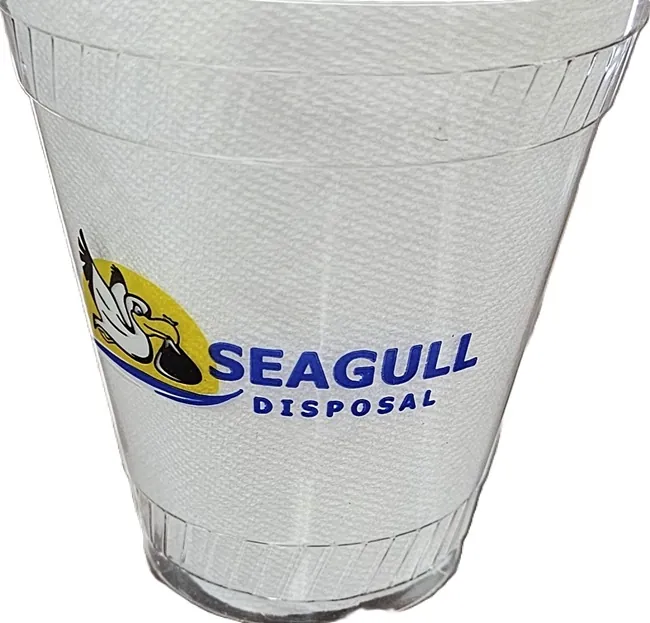 a plastic cup with a logo on it